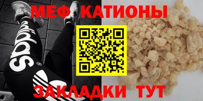 дживик Тулун