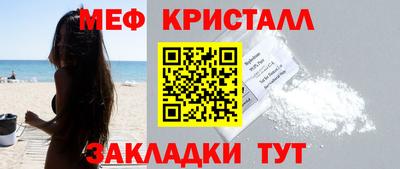 твердый Тула