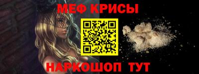 дживик Тулун