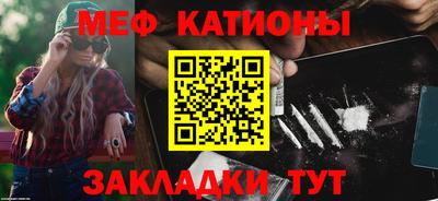 дживик Тулун
