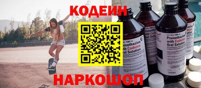 дживик Тулун