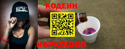 MESCALINE Туймазы