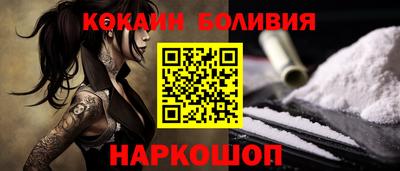 MESCALINE Туймазы
