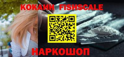 MESCALINE Туймазы