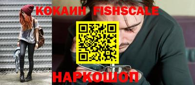 MESCALINE Туймазы