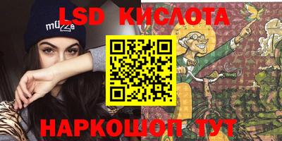 MESCALINE Туймазы