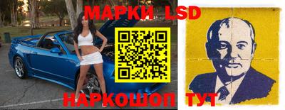 MESCALINE Туймазы