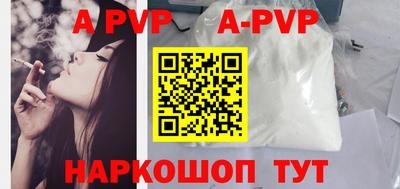 дживик Тулун