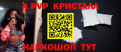 дживик Тулун