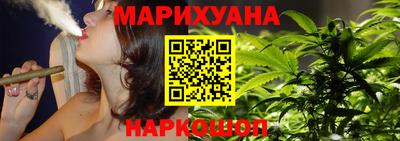 дживик Тулун