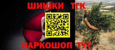 MESCALINE Туймазы