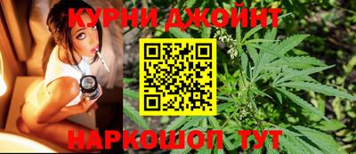 MESCALINE Туймазы