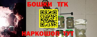 дживик Тулун