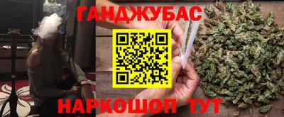 дживик Тулун