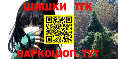 дживик Тулун