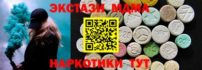 дживик Тулун