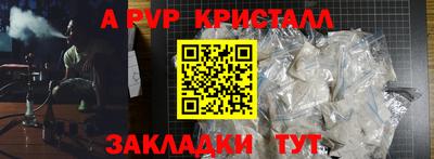 твердый Тула
