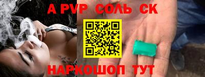 дживик Тулун