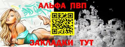 MESCALINE Туймазы