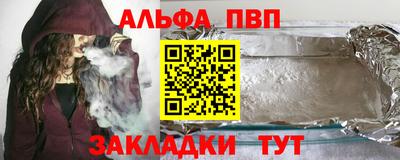 твердый Тула