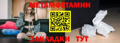 твердый Тула