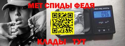 MESCALINE Туймазы
