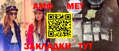 MESCALINE Туймазы