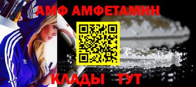 дживик Тулун