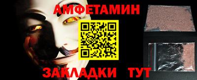 MESCALINE Туймазы