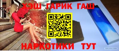 MESCALINE Туймазы